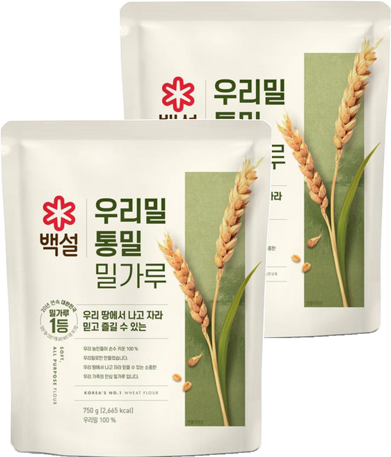 백설 통밀 영양가득 곱게빻은 밀가루, 750g, 2개