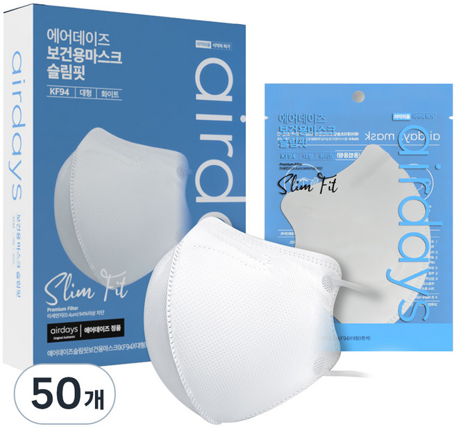 에어데이즈 슬림핏 보건용 마스크 대형 KF94, 1개입, 50개, 화이트