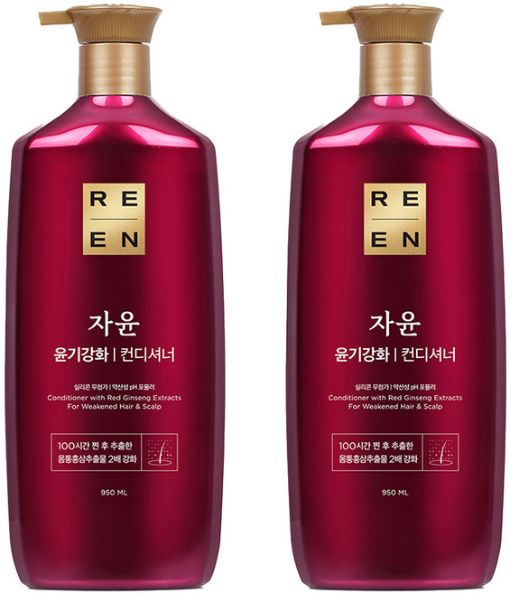 리엔 자윤 윤기강화 컨디셔너, 950ml, 2개