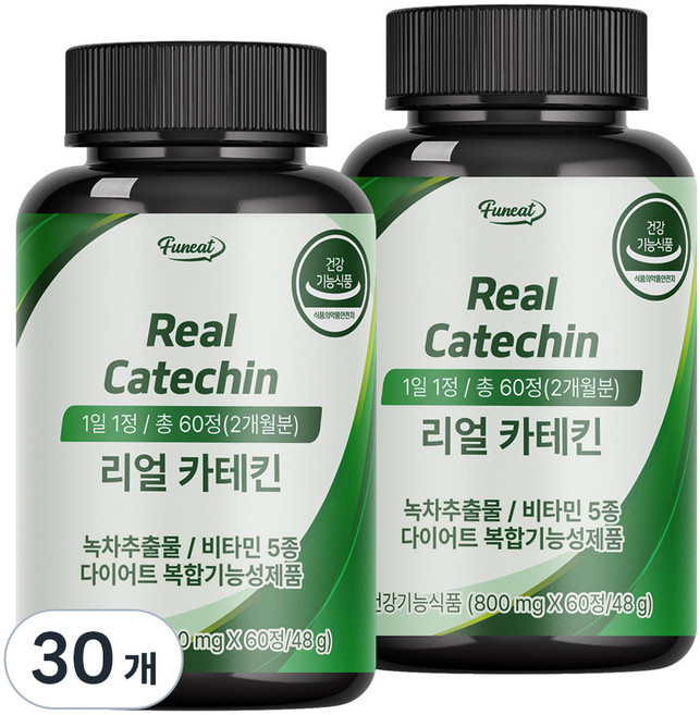 퍼니트 리얼 카테킨, 60정, 30개