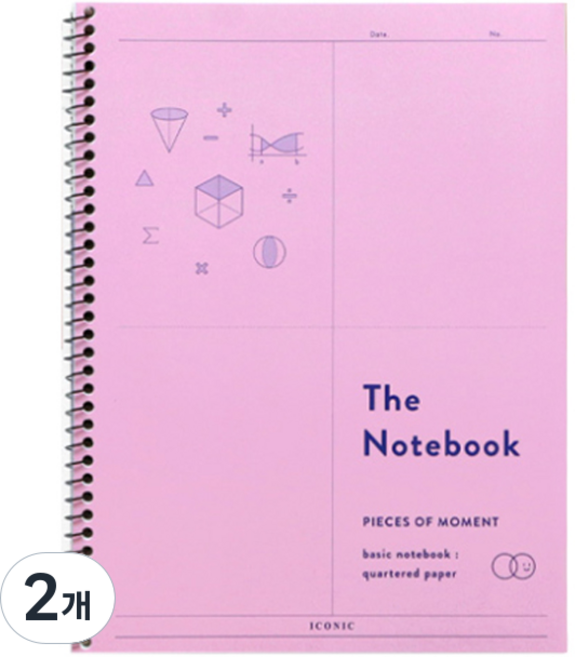 아이코닉 베이직 수학노트, 2개, 36 핑크