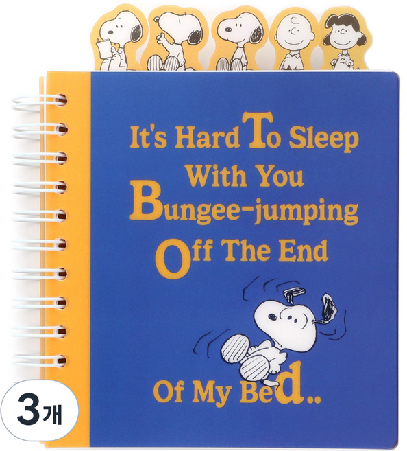 피너츠 인덱스노트, 네이비, 3개
