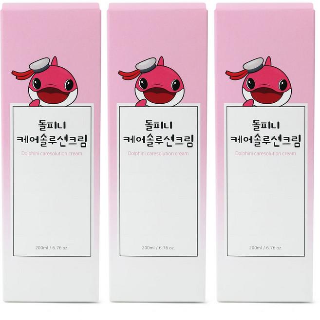 돌피니와트 돌피니 케어 솔루션 유아 크림, 200ml, 3개