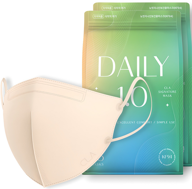 CLA 데일리 보건용 마스크 대형 KF94, 25개입, 2개, 스킨베이지