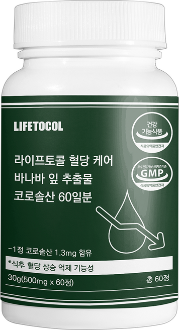 라이프토콜 혈당 케어 바나바 잎 추출물 코로솔산 60일분, 60정, 1개