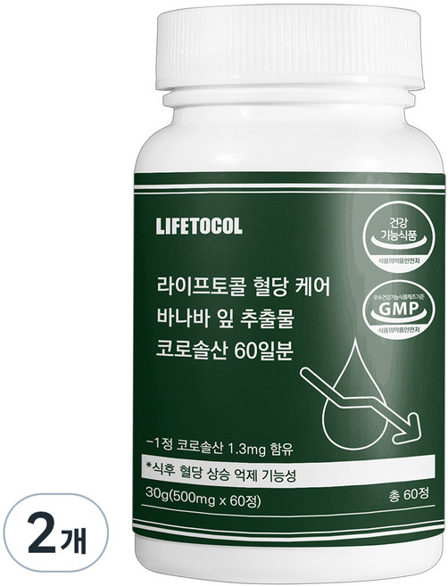 라이프토콜 혈당 케어 바나바 잎 추출물 코로솔산 60일분, 60정, 2개