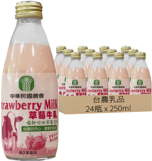台農乳品 保久乳 草莓口味, 250ml, 24瓶