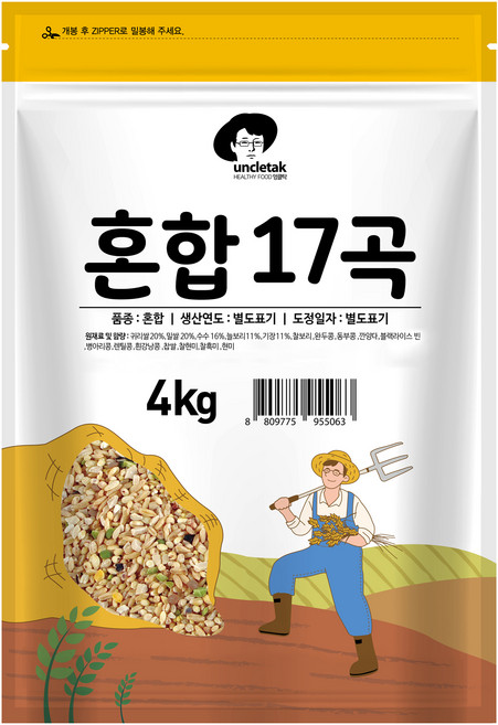 엉클탁 혼합 17곡, 4kg, 1개