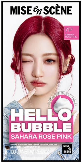 미쟝센 헬로 버블 염색제, 7P사하라로즈핑크, 1개