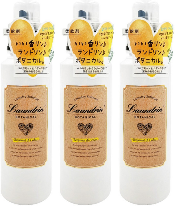 Laundrin' 朗德林 香水柔軟精 佛手柑&雪松香氛, 500ml, 3瓶