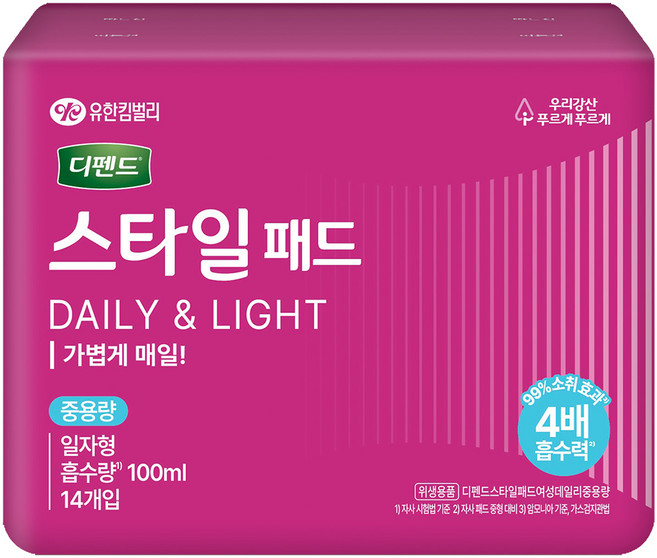 디펜드 여성용 스타일 데일리 패드 일자형, 14개입, 1개