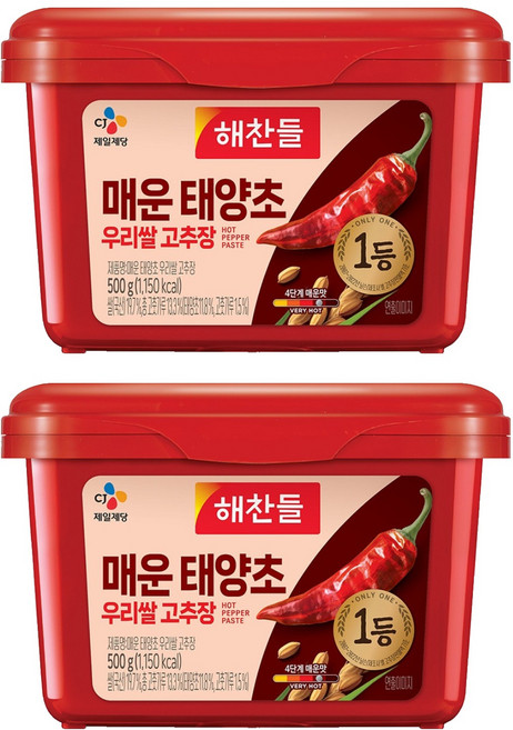 해찬들 매운 태양초 우리쌀 고추장, 500g, 2개