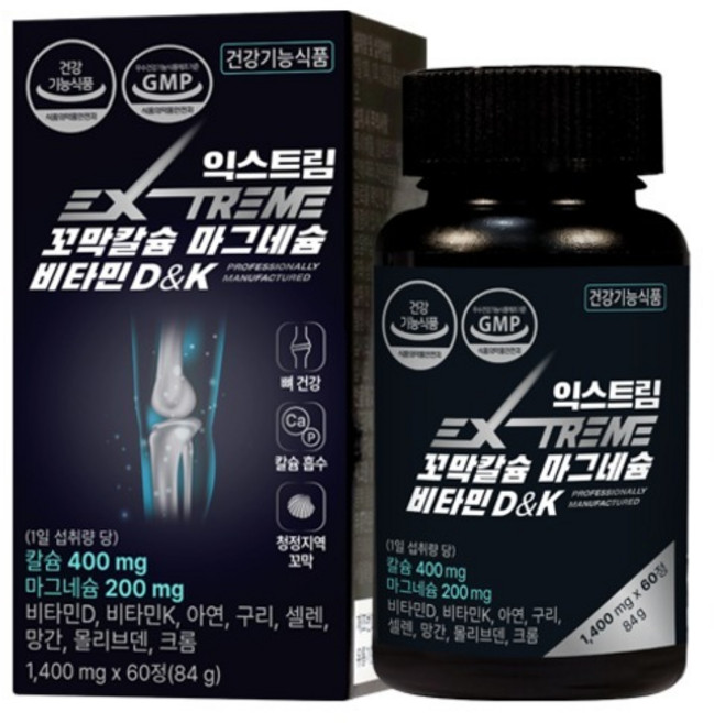 익스트림 꼬막칼슘 마그네슘 비타민 D & K 84g, 1개, 60정