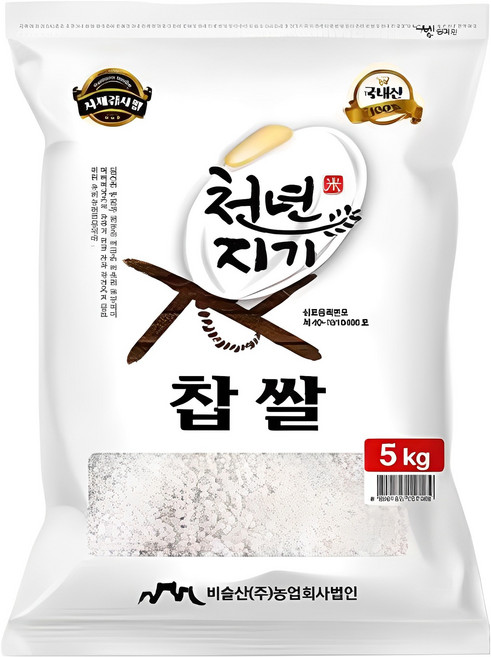 천년지기 국산 찹쌀, 5kg, 1개