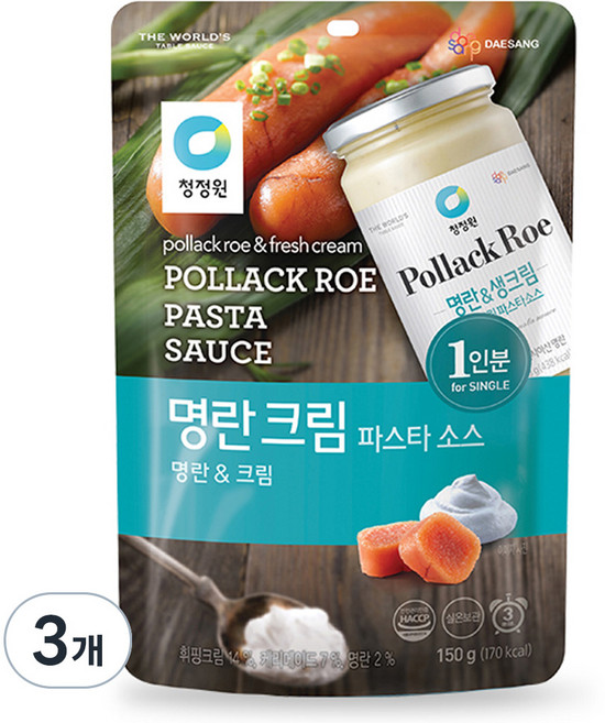 청정원 싱글 파우치 명란 크림 소스, 150g, 3개