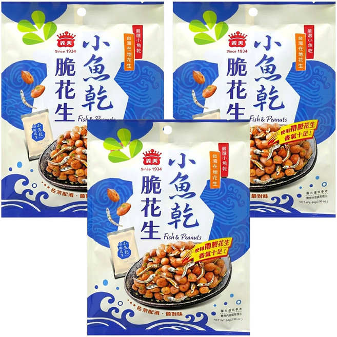 義美 小魚乾脆花生, 84g, 3袋