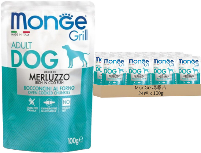 MONGE 瑪恩吉 炙燒肉塊無穀主食犬餐包 成犬鱈魚, 24包, 100g, 鱈魚