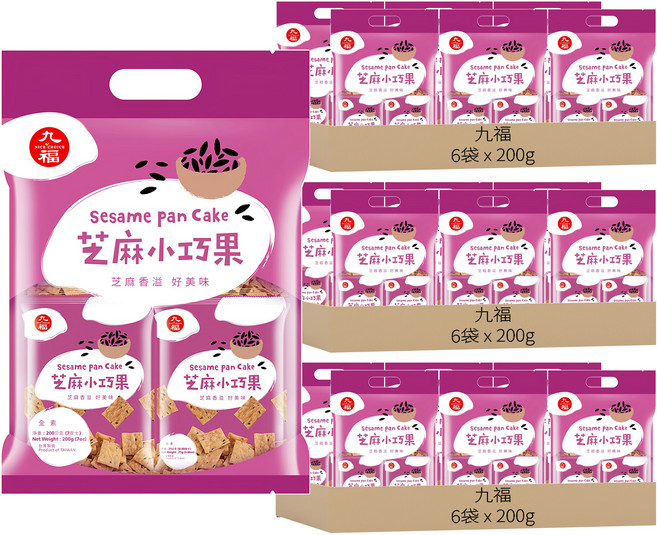 九福 芝麻小巧果, 200g, 18袋