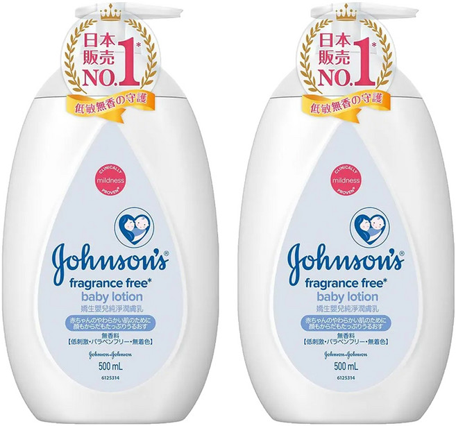 Johnson's 嬌生 嬰兒純淨潤膚乳液, 500ml, 2瓶