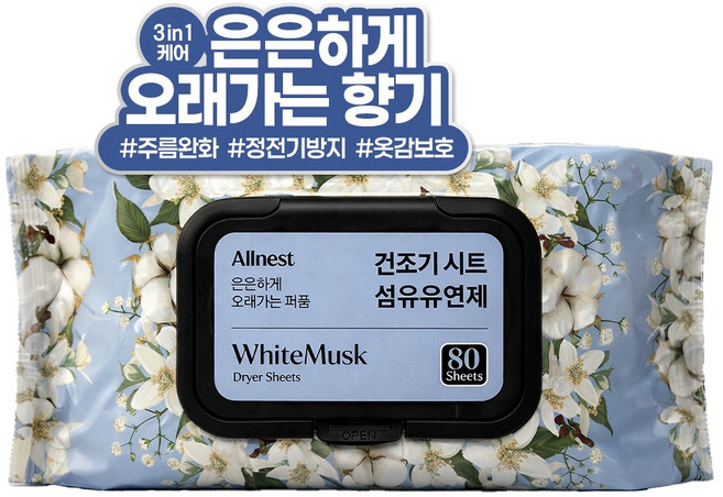 올네스트 은은하게 오래가는 퍼퓸 건조기 시트 섬유유연제 화이트머스크, 1개, 80개입