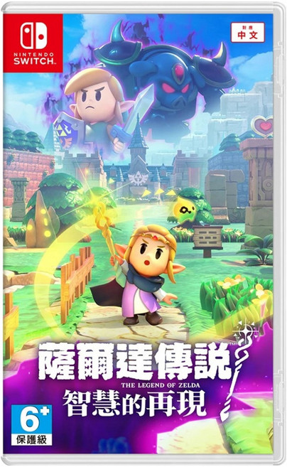 Nintendo 任天堂 SWITCH 薩爾達傳說智慧的再現 中文版