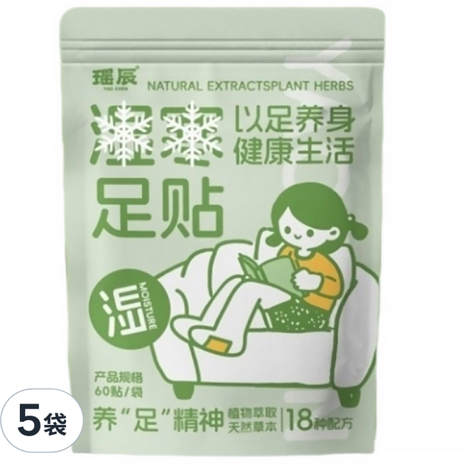 YAO CHEN 瑤辰 18味草本養生足貼 祛濕, 60片, 5袋