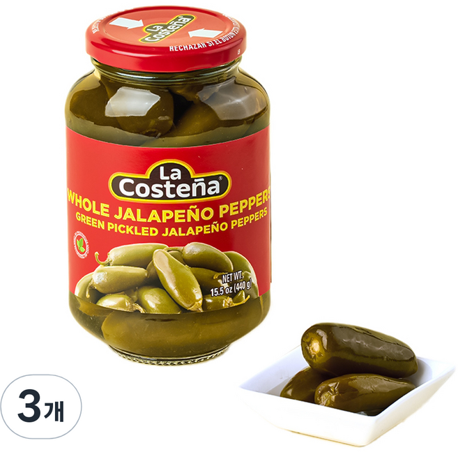 라코스테냐 홀 할라페뇨 페퍼, 440g, 3개