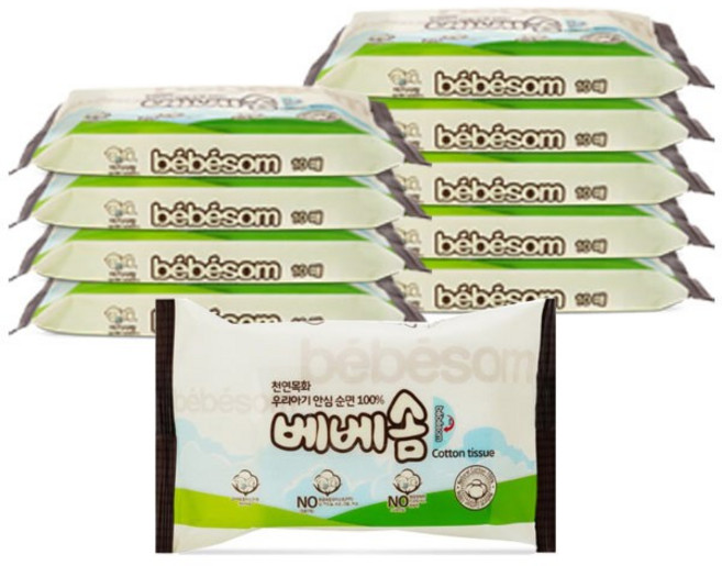 베베솜 프리미엄 순면 퓨어 아기 건티슈 휴대용, 60g, 10매, 10개