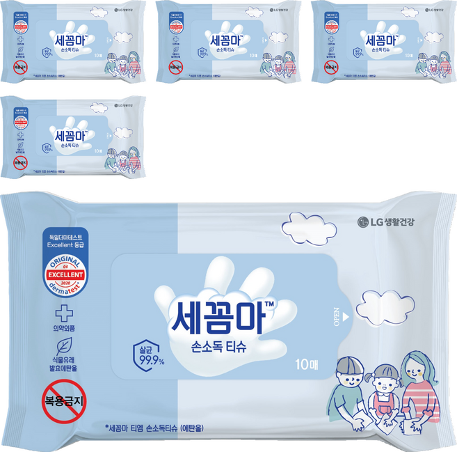 세균아꼼짝마 손소독 티슈, 10매, 5개