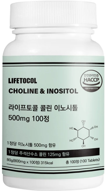 라이프토콜 콜린 이노시톨 500mg, 100정, 1개 - 쿠팡