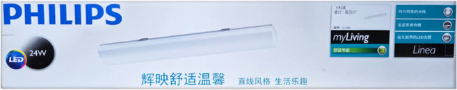 PHILIPS 飛利浦 LED輝曄 吸頂燈 24W 31246 2尺 57 x 11.5 x 6cm, 白光