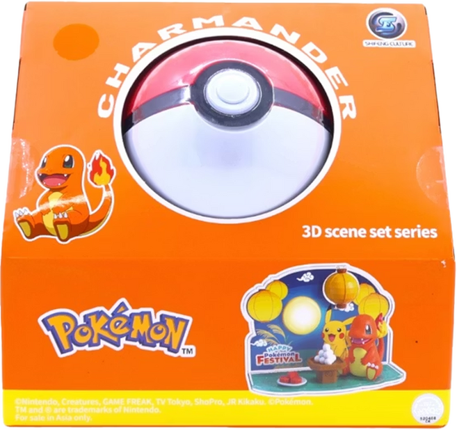 SHIFENG CULTURE 實豐文化 Pokemon 寶可夢精靈球公仔場景 小火龍版, 1盒