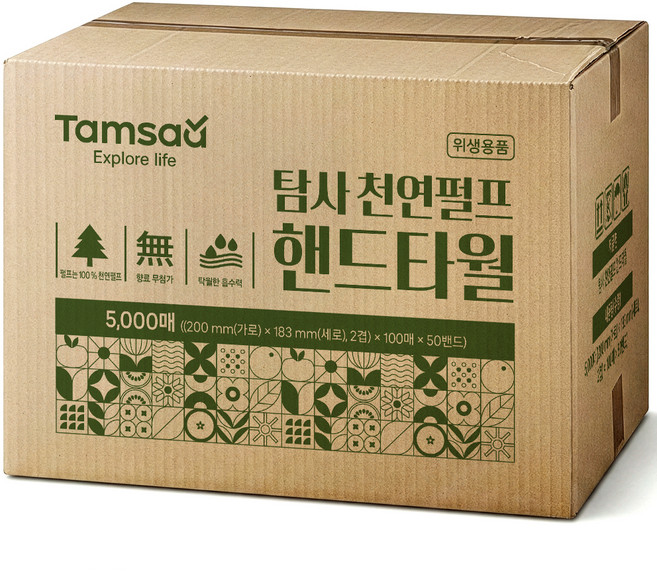 탐사 천연펄프 핸드타올, 5000개입, 1개