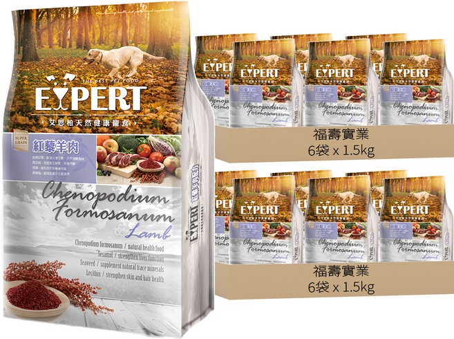 福壽實業 EXPERT 艾思柏 成犬專用配方飼料, 紅藜羊肉, 1.5kg, 12袋