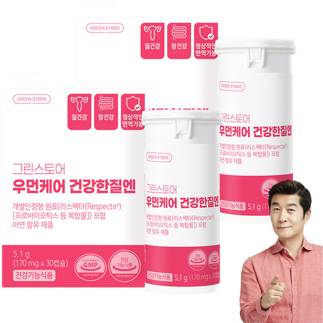 그린스토어 우먼케어 건강한질엔, 5.1g, 2개