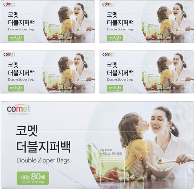 comet 雙拉鍊袋大號, Large, 80入, 5盒