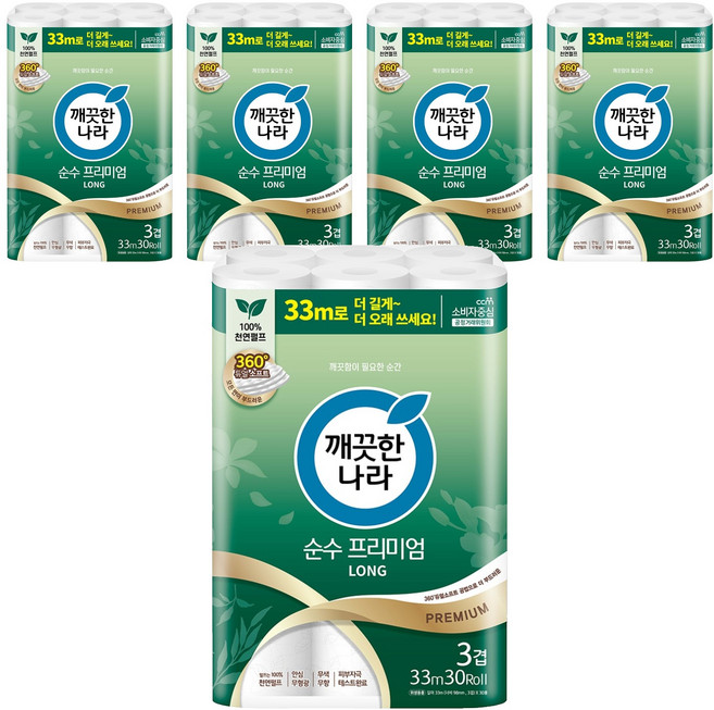 깨끗한나라 3겹 천연펄프 순수 프리미엄 화장지, 33m, 30롤, 5개