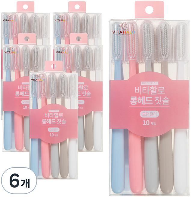 비타할로 롱헤드 칫솔 모던컬러, 10개입, 6개