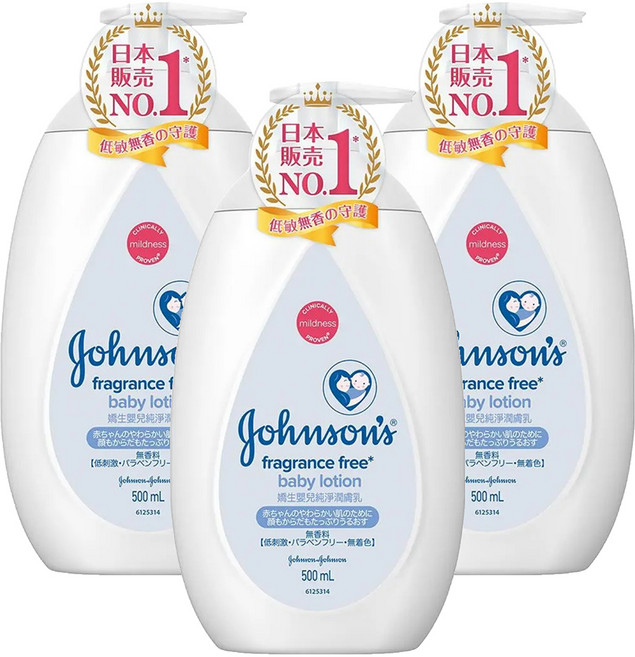 Johnson's 嬌生 嬰兒純淨潤膚乳液, 500ml, 3瓶