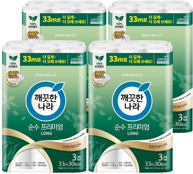 깨끗한나라 3겹 천연펄프 순수 프리미엄 화장지, 33m, 30롤, 4개