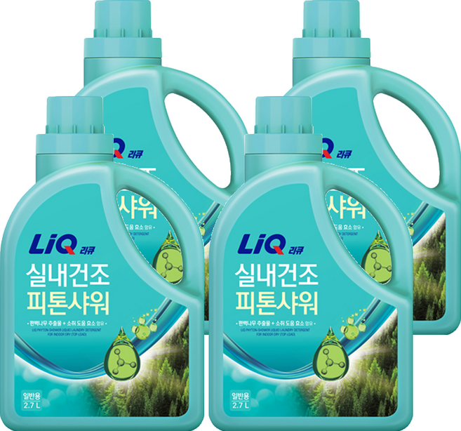 리큐 실내건조 피톤샤워 액체세제 일반용 본품, 2.7L, 4개