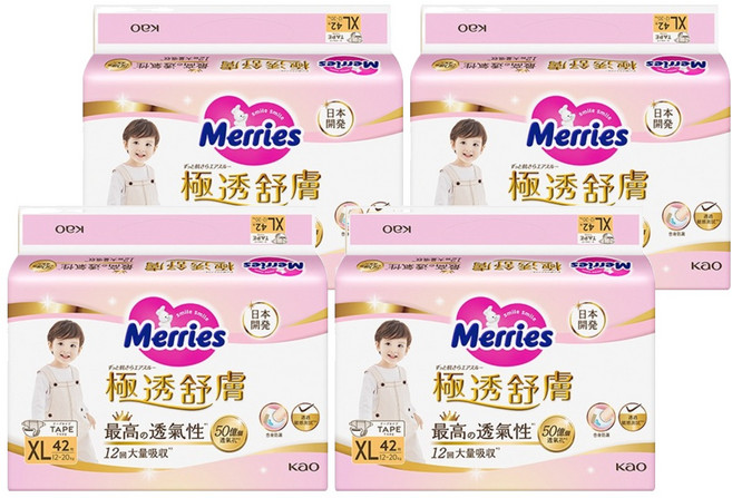 Merries 妙而舒 台灣公司貨 極透舒膚尿布, XL, 168片