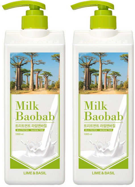 밀크바오밥 라임 앤 바질 트리트먼트, 1L, 2개