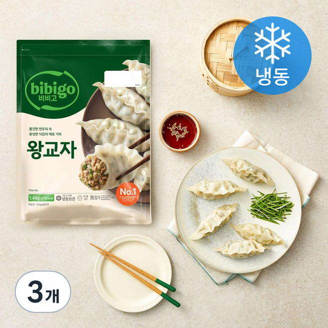 비비고 왕교자 (냉동), 1.4kg, 3개