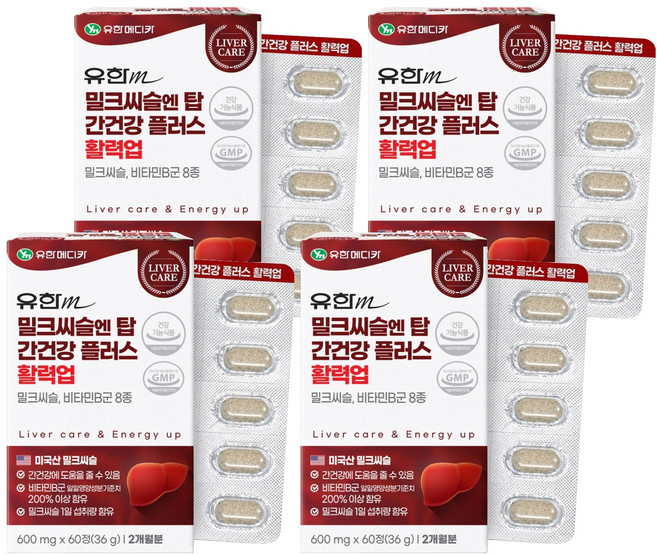 유한메디카 밀크씨슬엔 탑 간건강 플러스 활력업 36g, 60정, 4개