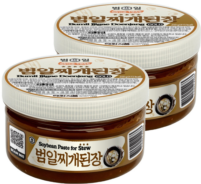 범일 찌개된장, 250g, 2개