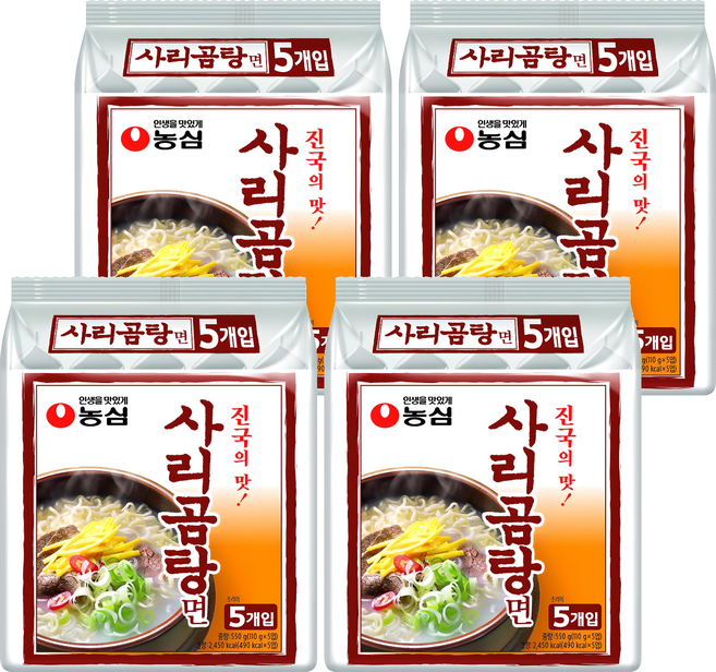 농심 사리곰탕면 봉지, 20개