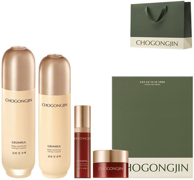 초공진 금설 영양케어 에센셜 2종 기획세트, 1세트