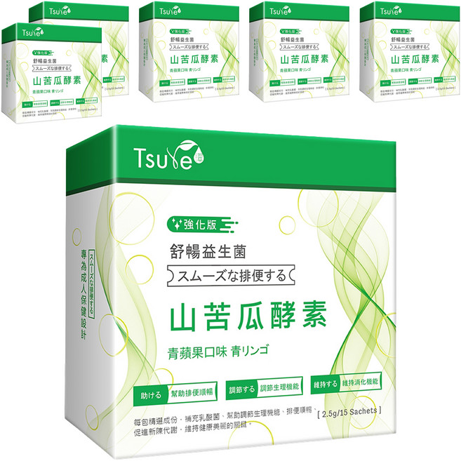 Tsuie 日濢 舒暢益生菌山苦瓜酵素 強化版 青蘋果口味, 15包, 2.5g, 6盒