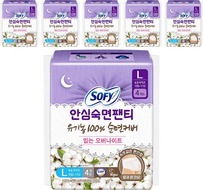 쏘피 안심숙면팬티 유기농 순면커버 입는 오버나이트, 대형, 4개입, 6개